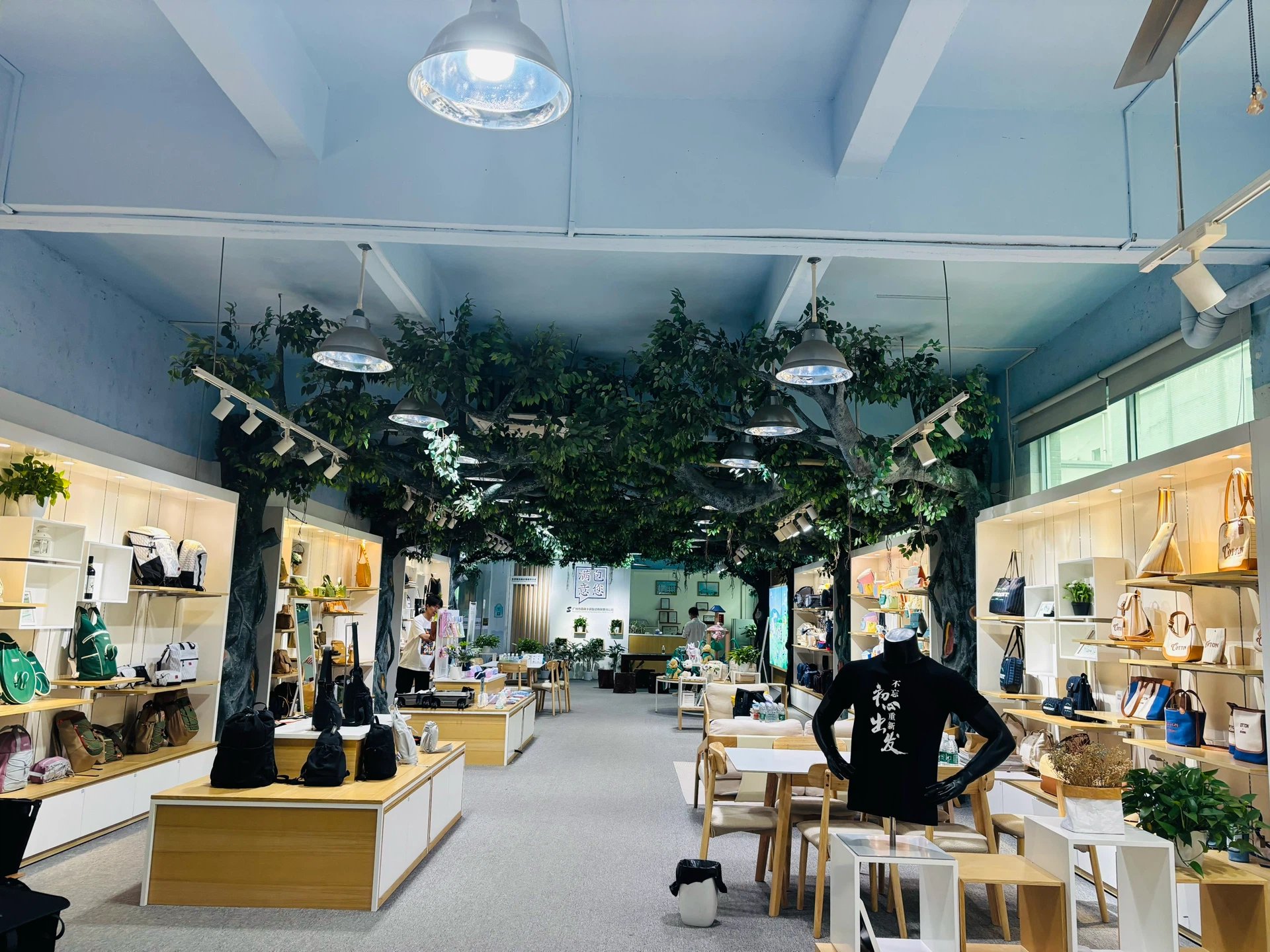 Sample showroom